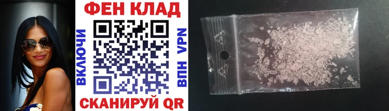 Amphetamine Premium  Почеп 