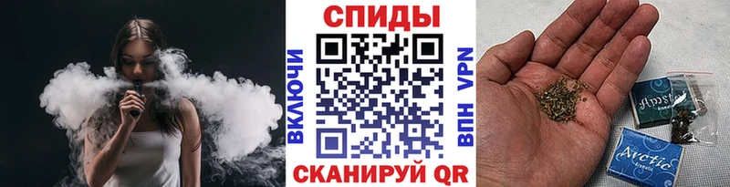 БУТИРАТ GHB  Почеп 
