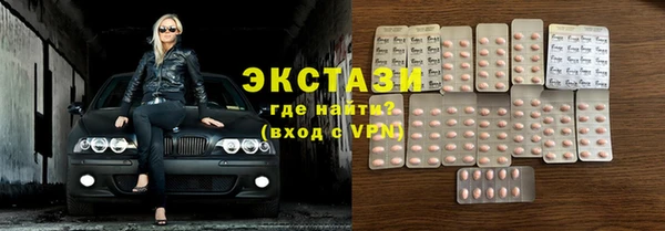 меф VHQ Остров