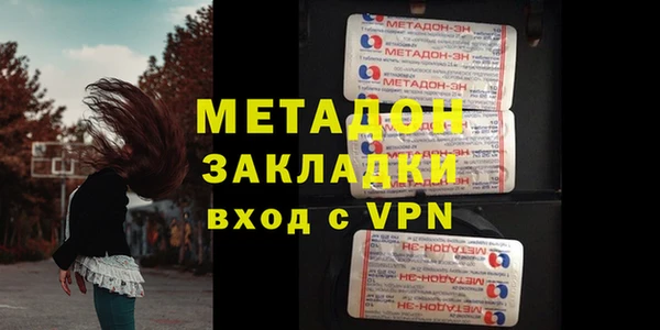 прущая мука Переславль-Залесский