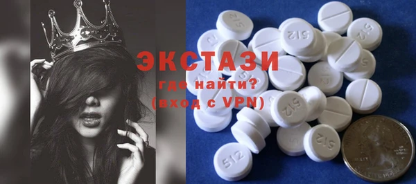герыч Осташков