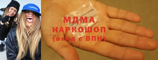 меф VHQ Остров