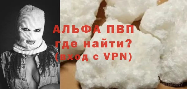 меф VHQ Остров