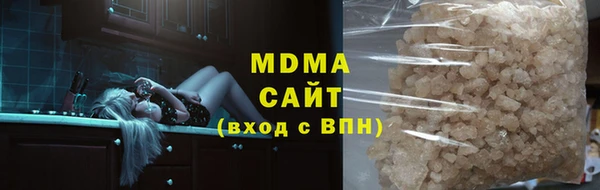 меф VHQ Остров
