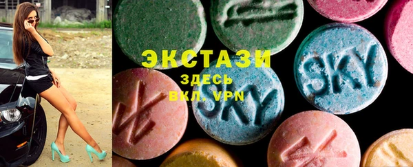 меф VHQ Остров