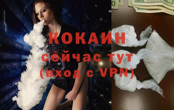 меф VHQ Остров