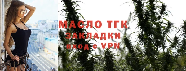 герыч Осташков