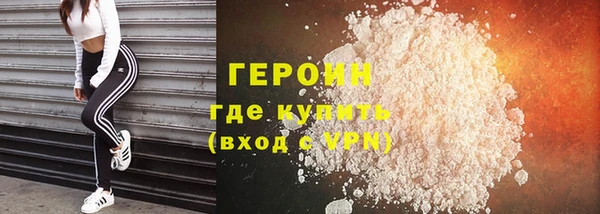 дистиллят марихуана Пестово