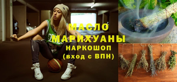 меф VHQ Остров