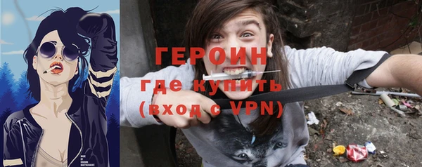 меф VHQ Остров