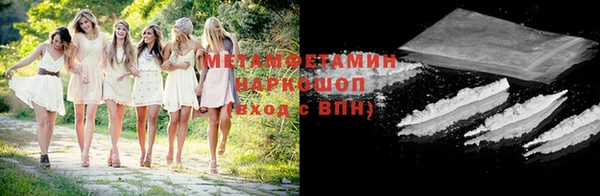 дистиллят марихуана Пестово