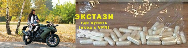 меф VHQ Остров