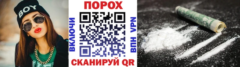 МЕТАМФЕТАМИН Декстрометамфетамин 99.9%  OMG ONION  Почеп 